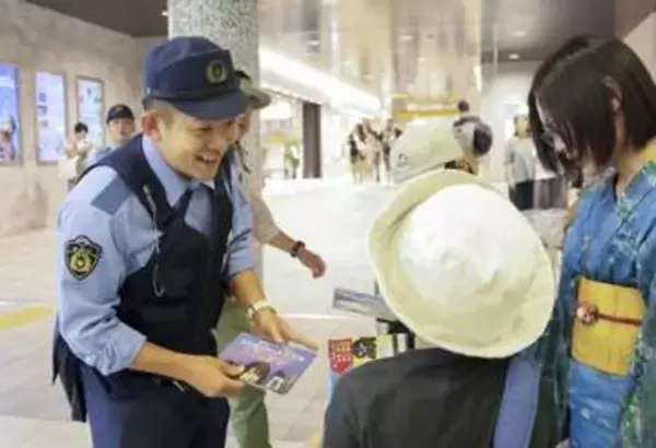 詐欺防止アプリ、上野駅でPR　「帰省で親族や友人に広めて」