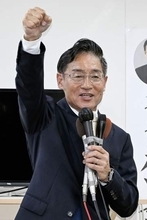 和歌山市長に元県議尾崎氏初当選　保守分裂制し5候補破る