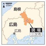「製薬工場タンク爆発か、5人搬送　広島・三次、2人は重傷」の画像1