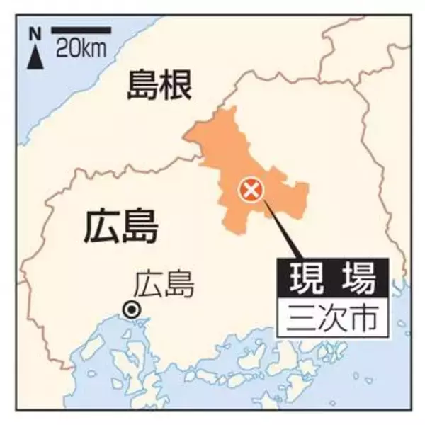 製薬工場タンク爆発か、5人搬送　広島・三次、2人は重傷