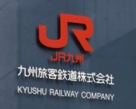 JR筑肥線で列車が倒木に衝突　けが人なし、佐賀県唐津市