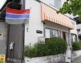 「食堂店主は名誉総領事　一皿から育むアフリカ外交」の画像1