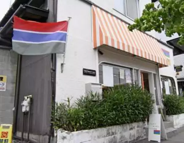 食堂店主は名誉総領事　一皿から育むアフリカ外交