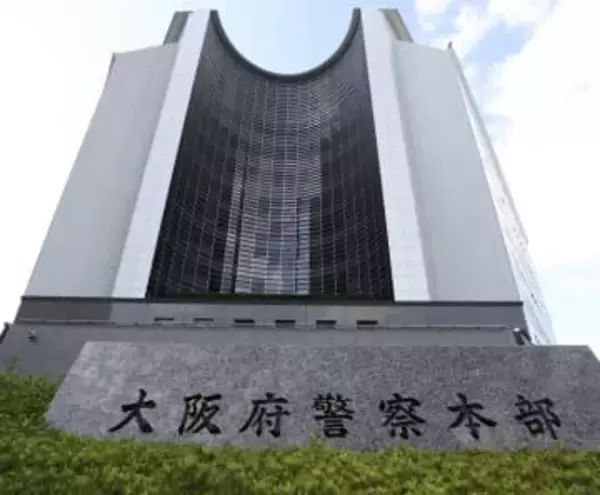 43階から飛び降りで巻き添えか　死亡70歳男性を書類送検、大阪