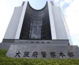 43階から飛び降りで巻き添えか　死亡70歳男性を書類送検、大阪