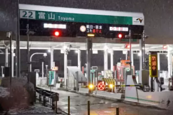 北陸道で予防的通行止め　一部区間、大雪備え