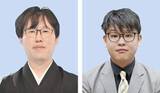 「井山裕太が6連覇にあと1勝　囲碁の碁聖戦第3局」の画像1