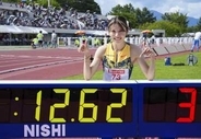 中島ひとみ、日本記録で優勝　陸上100m障害、富士北麓大会