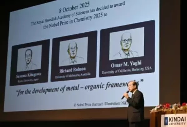 ノーベル賞「国挙げ文化に育成」　古巣・近畿大で北川さん講演