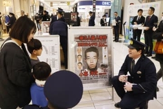 群馬一家3人殺害事件28年　県警が情報提供呼びかけ