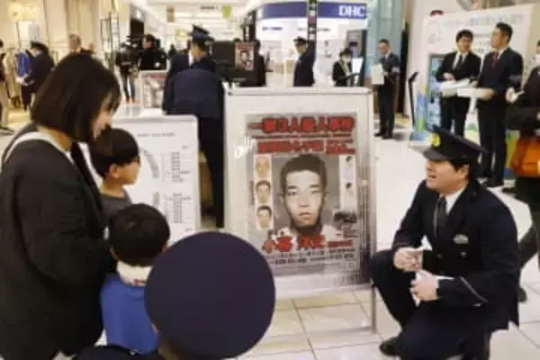 群馬一家3人殺害事件28年　県警が情報提供呼びかけ