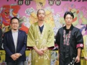 台湾で青森ねぶた披露へ　3月、「ねぶた師」が現地制作