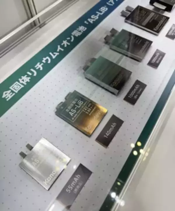 スズキが全固体電池事業を買収　EV向け、カナデビアから