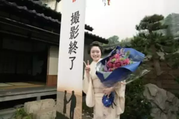 高石あかりさん「毎日が幸せ」　「ばけばけ」撮影終了