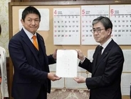 参政、国旗損壊罪法案を提出　刑罰明記、与党議論に影響も