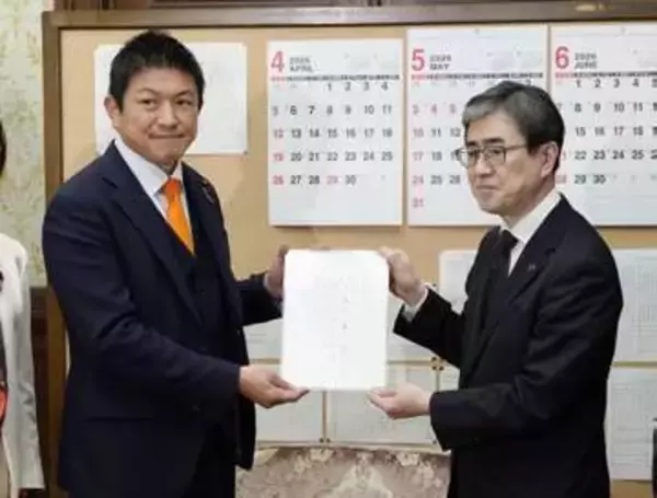 参政、国旗損壊罪法案を提出　刑罰明記、与党議論に影響も