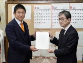 参政、国旗損壊罪法案を提出　刑罰明記、与党議論に影響も