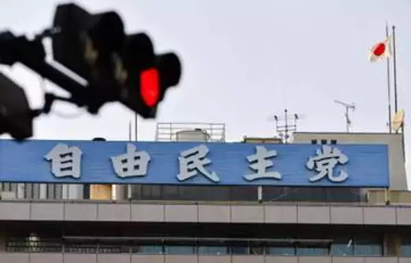 掃海艇派遣、停戦後検討を　自民提言案、イラン情勢で