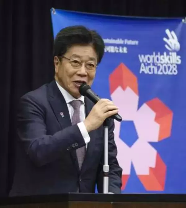 技能五輪の愛知大会へ議連設立　超党派、人材育成へ