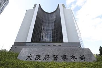 出産立ち会い妊婦を盗撮疑い　元研修医男性を書類送検へ