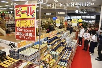 ビール、値下げで商戦熱気　主力商品刷新、販売を強化