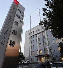 生徒盗撮未遂疑い教諭逮捕　スカート内にスマホ、川崎