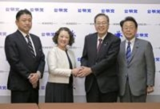 公明、連合と政策連携を確認　夫婦別姓、働き方改革