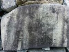 高松城跡天守台に落書きで被害届　「中国」「日本」、香川県警に