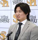 「ソフトバンク杉山、倍増8千万円　米大リーグ挑戦の希望伝える」の画像1