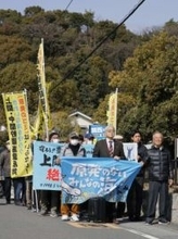 原発調査妨害禁止を命じる　中国電勝訴、山口・上関町