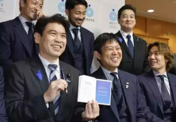 森保監督ら文科相表敬訪問　「世界一取れる日来る」
