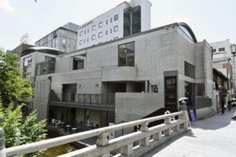 安藤忠雄さん作品、新たな文化の発信拠点に　京都・三条、建築センターが誕生