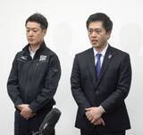 「副首都実現へ大阪府市が国に要望　庁舎整備、経済圏構築支援」の画像1