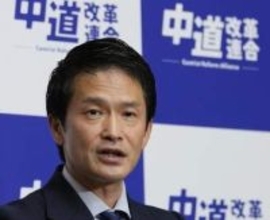 中道代表、女性天皇に賛同　「生きてるうちに見たい」