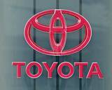 「トヨタ、海外で3万8千台減産　中東情勢影響、11月までに」の画像1