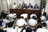 「被害賠償へ「最後の機会」　旧統一教会、債権申告開始」の画像1