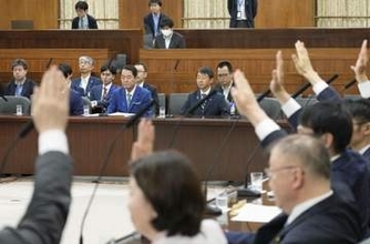 防災庁設置法、13日成立へ　参院特別委で可決