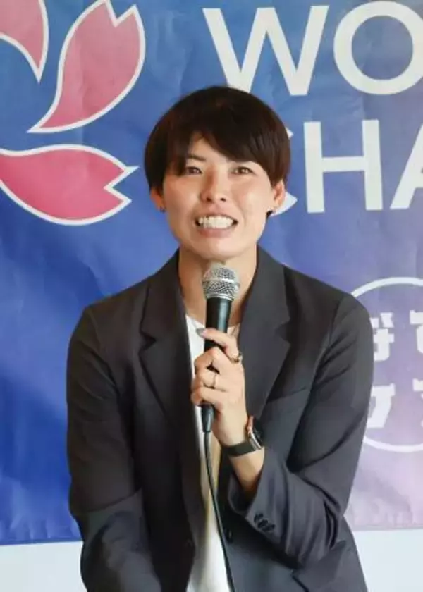 熊谷紗希、来年W杯「最後だな」　自分の集大成としてぶつけたい