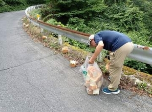 食パン39キロ投棄、誰がなぜ　鳥取・大山、知事「やめて」
