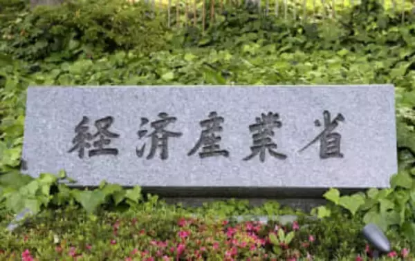 人材不足でGDP76兆円減　経産省が試算、2040年時点