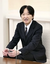 秋篠宮さま、還暦60歳に　戦後80年、平和考える契機