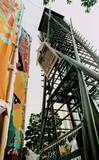 「＜あのころ＞呼び出しさんも安全に　31年前の5月7日」の画像1