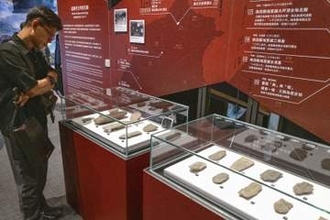 台湾で人類学者鳥居龍蔵の特別展　先住民調査の資料公開