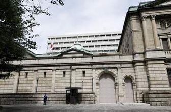 金利引き上げ「機動的に」　日銀委員、7月会合要旨