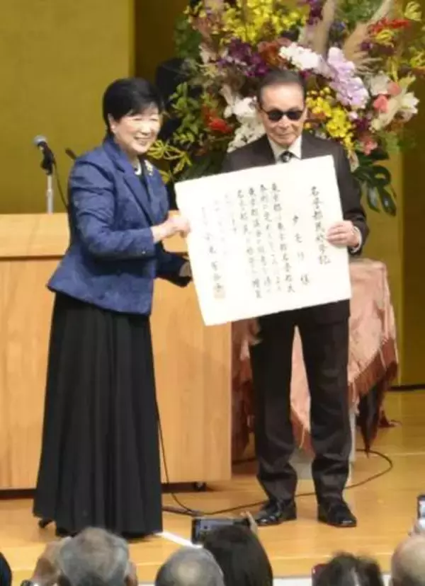 タモリさん、名誉都民に　「都庁に入るのは初めて」