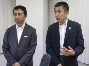 大阪「ミャクミャ区」不採用　都構想区名案、月内決定へ