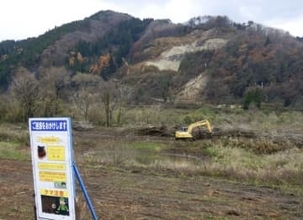 クマ対策、河川敷で伐採推進　出没抑止、わな設置容易に