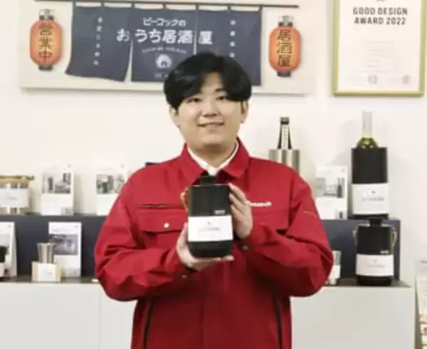 魔法瓶の技術で手軽に家飲み、ピーコックの酒燗器　好みの温度に調節、日本酒味わう【経済トレンド】