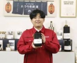 魔法瓶の技術で手軽に家飲み、ピーコックの酒燗器　好みの温度に調節、日本酒味わう【経済トレンド】