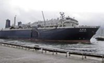 捕鯨母船、オホーツク海へ出港　山口・下関、3年目操業